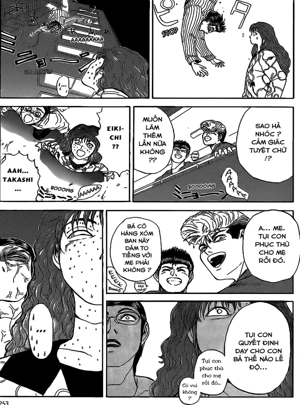 Truyện Tranh Young Gto - Shonan Junai Gumi trang 4