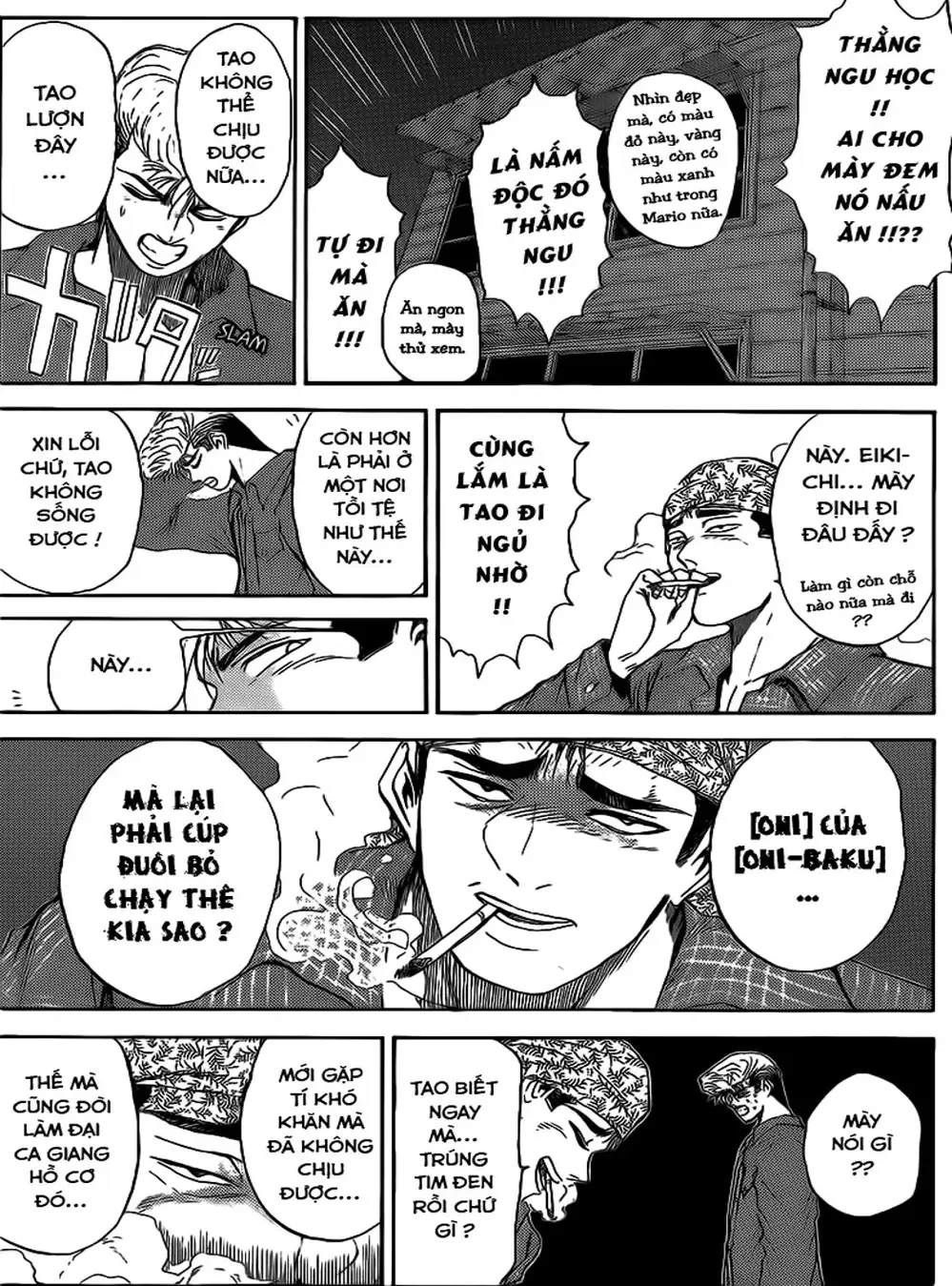 Truyện Tranh Young Gto - Shonan Junai Gumi trang 4