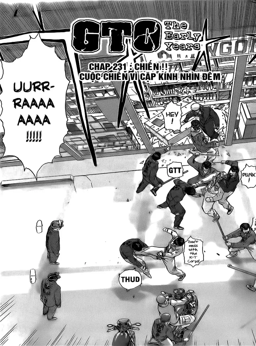 Truyện Tranh Young Gto - Shonan Junai Gumi trang 4