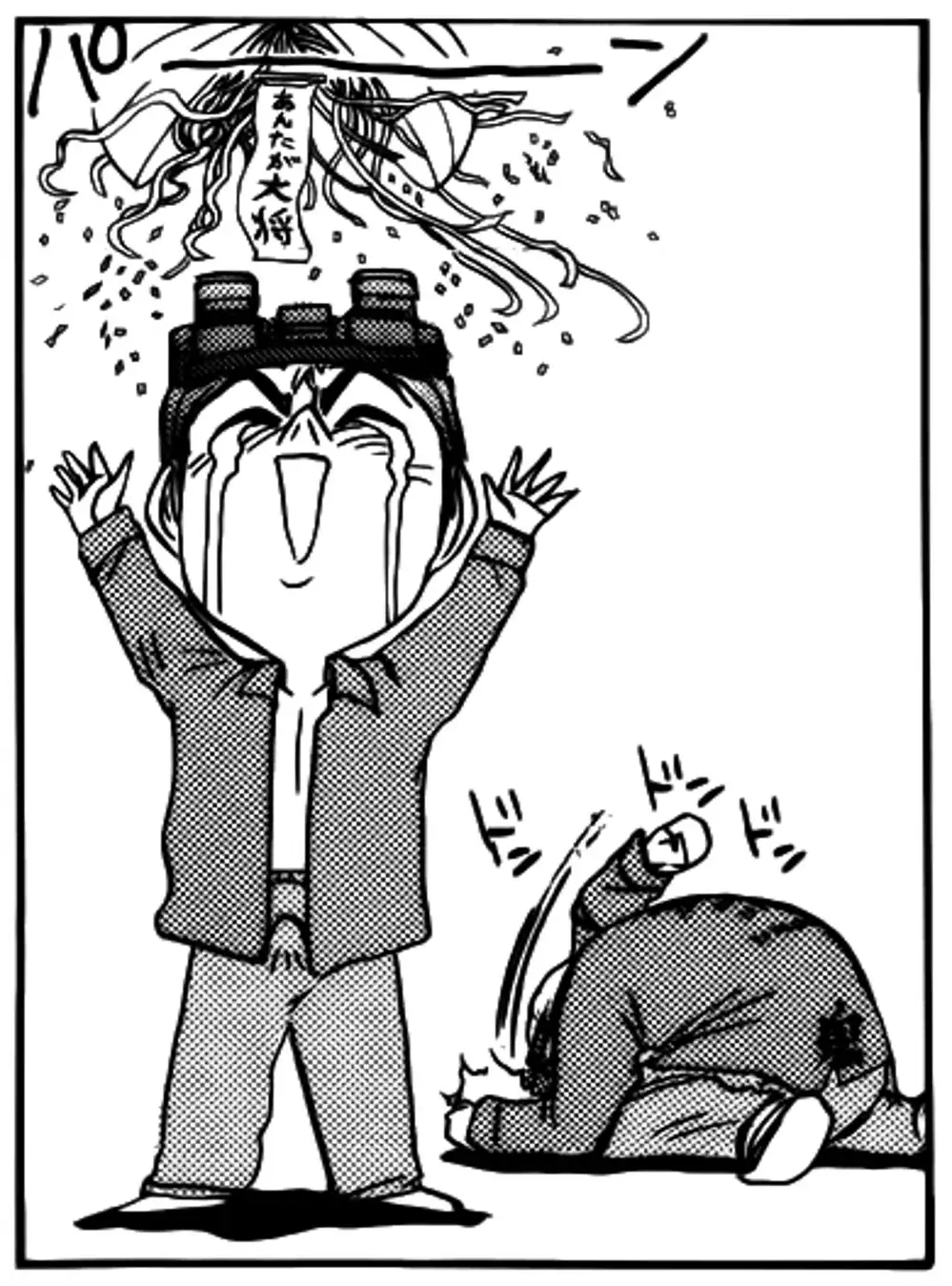 Truyện Tranh Young Gto - Shonan Junai Gumi trang 4