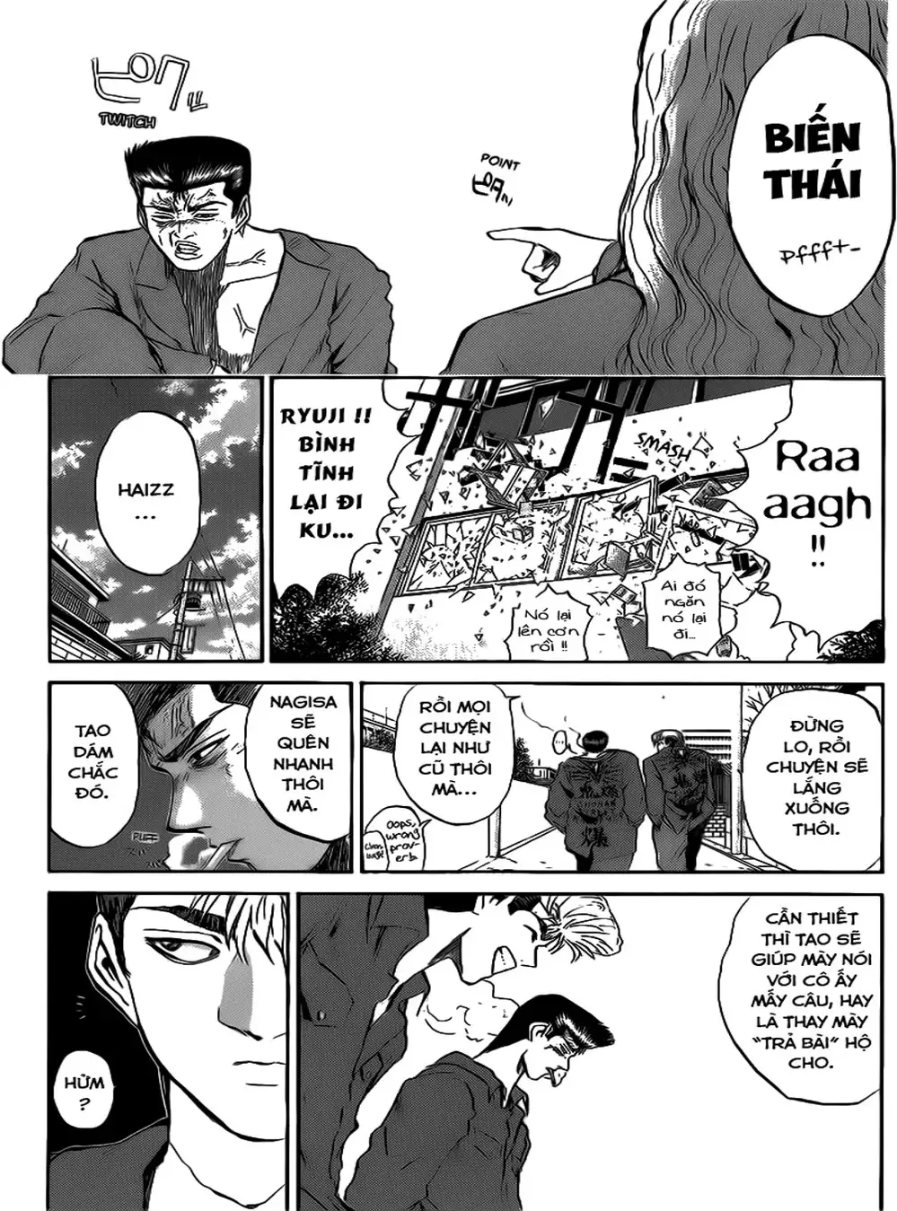 Truyện Tranh Young Gto - Shonan Junai Gumi trang 4