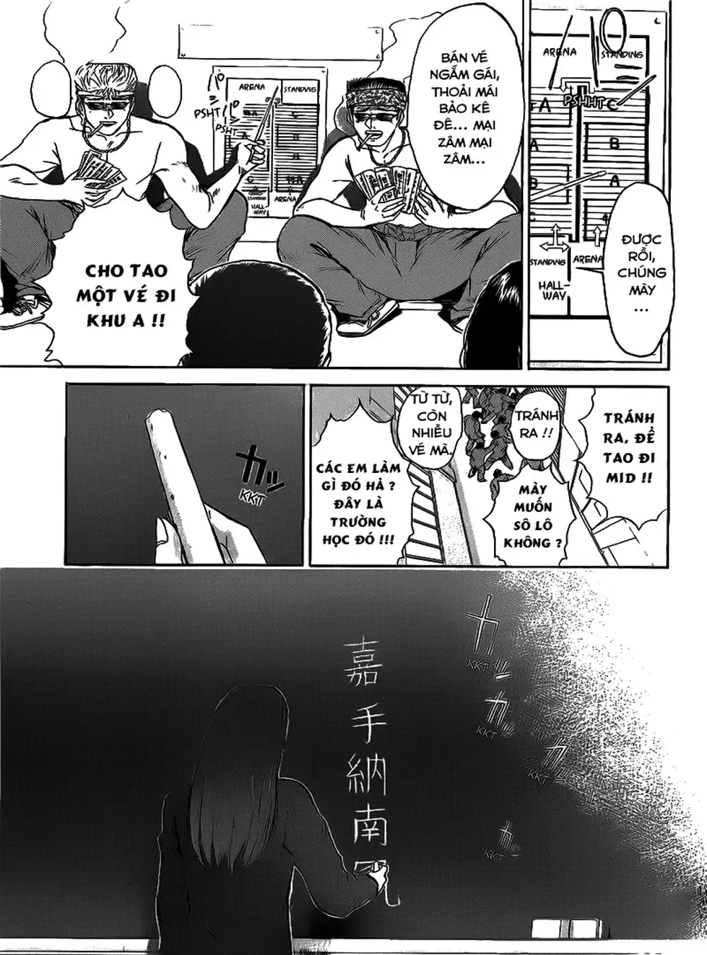 Truyện Tranh Young Gto - Shonan Junai Gumi trang 4