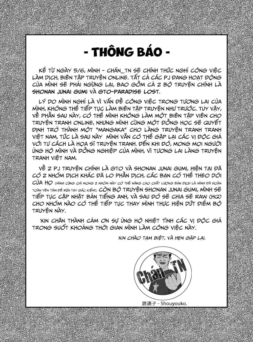 Truyện Tranh Young Gto - Shonan Junai Gumi trang 4