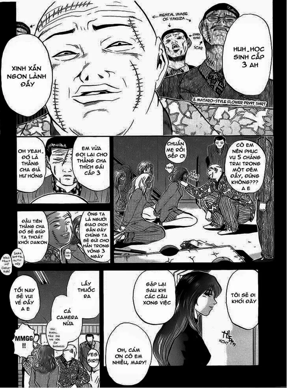 Truyện Tranh Young Gto - Shonan Junai Gumi trang 4