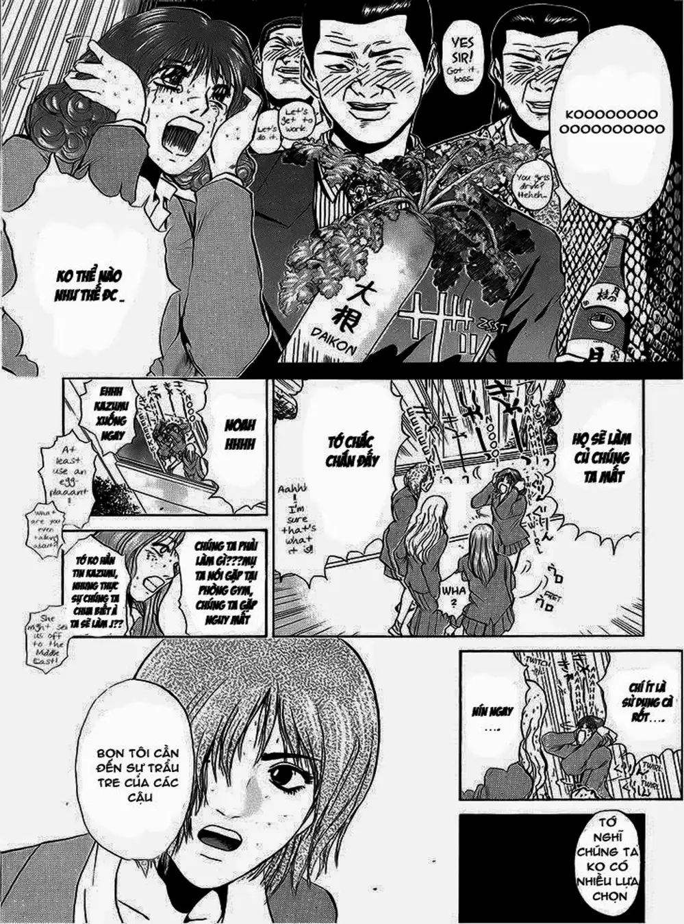 Truyện Tranh Young Gto - Shonan Junai Gumi trang 4