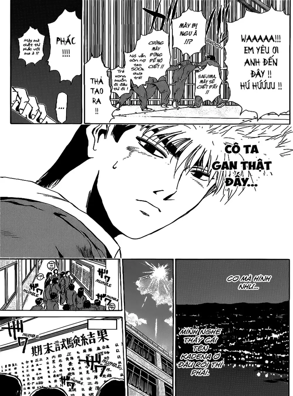 Truyện Tranh Young Gto - Shonan Junai Gumi trang 4