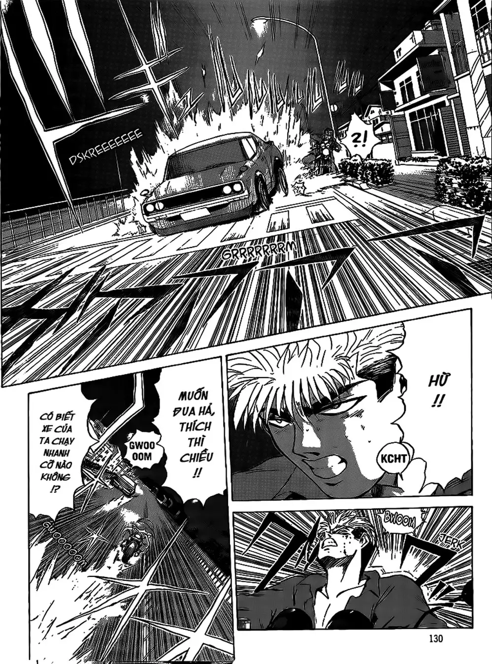 Truyện Tranh Young Gto - Shonan Junai Gumi trang 4