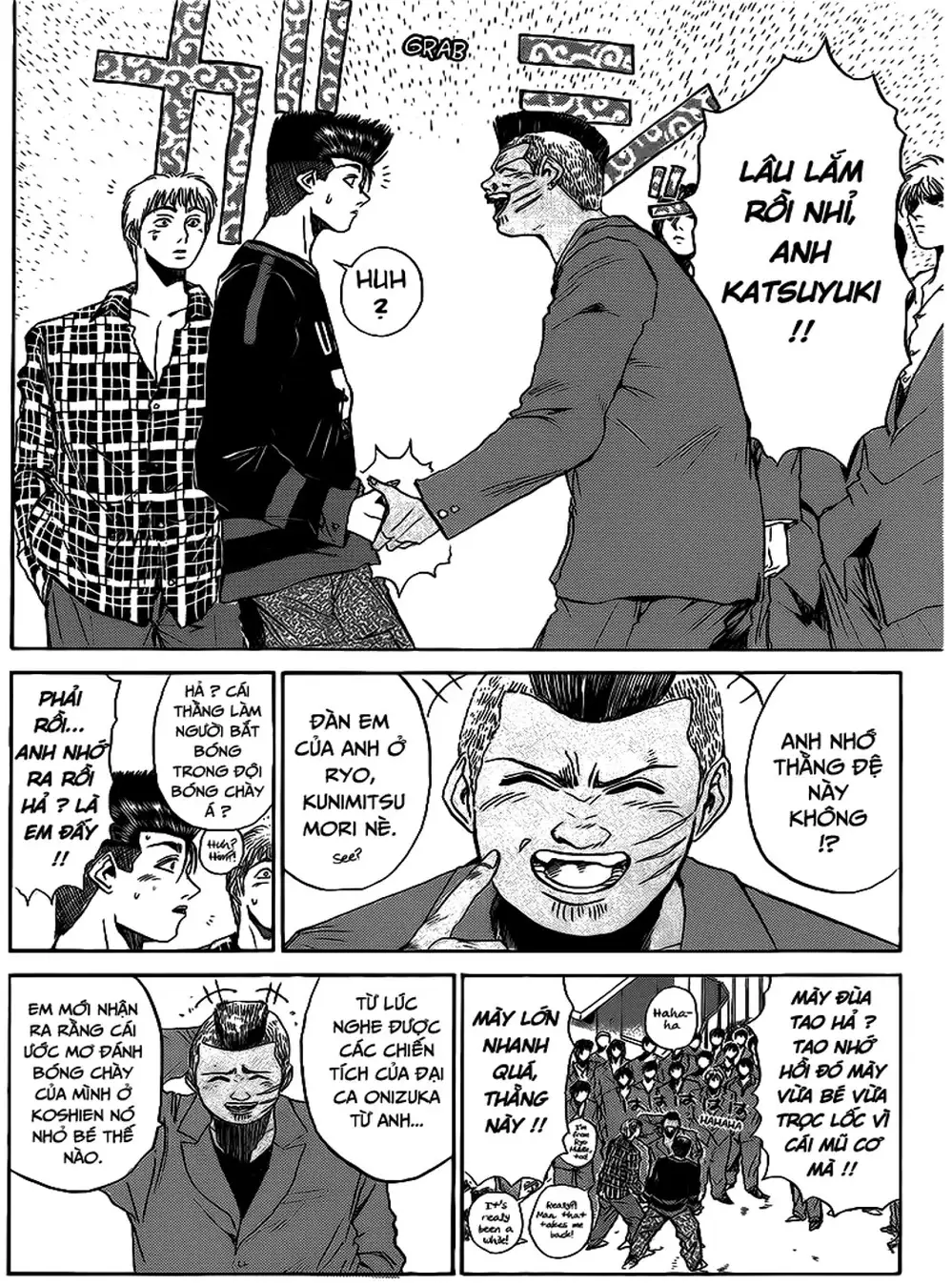 Truyện Tranh Young Gto - Shonan Junai Gumi trang 4