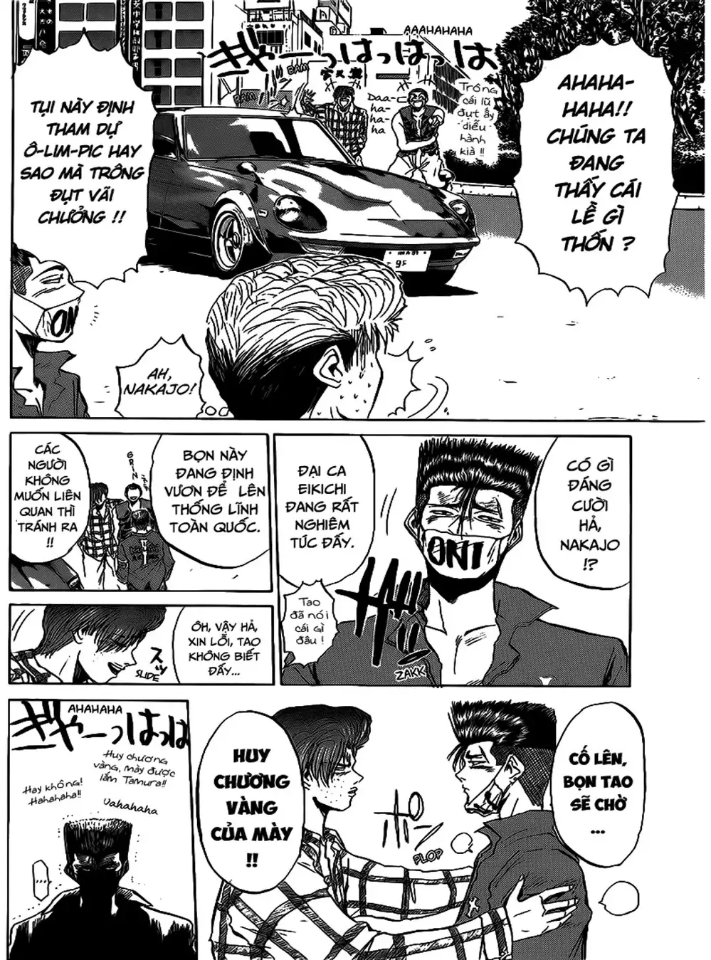 Truyện Tranh Young Gto - Shonan Junai Gumi trang 4