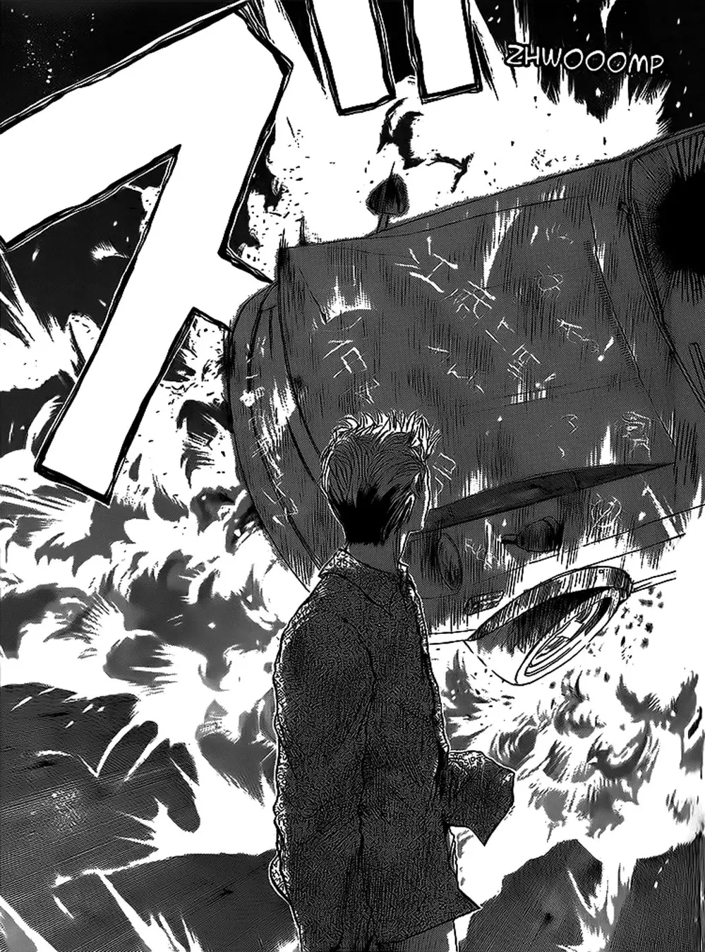 Truyện Tranh Young Gto - Shonan Junai Gumi trang 4