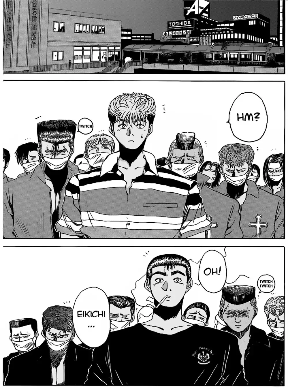 Truyện Tranh Young Gto - Shonan Junai Gumi trang 4