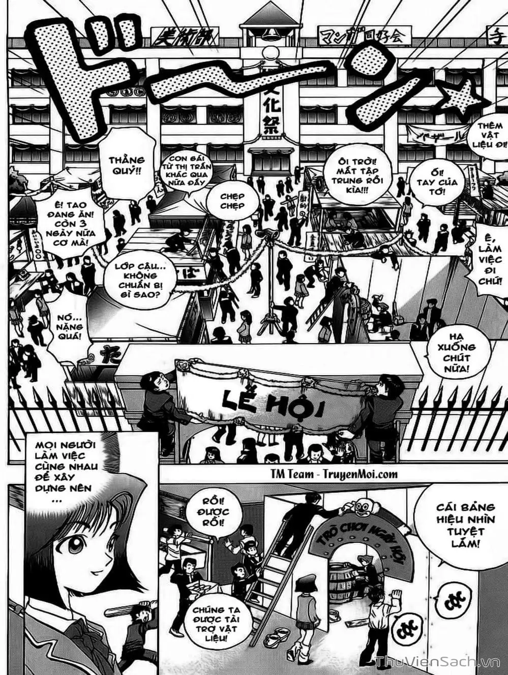 Truyện Tranh Vua Trò Chơi - Yugi Oh trang 5