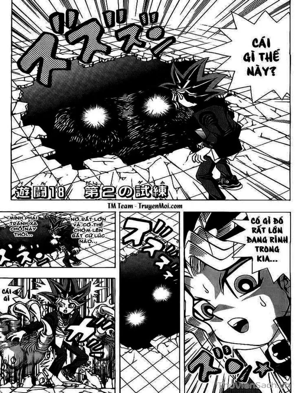 Truyện Tranh Vua Trò Chơi - Yugi Oh trang 5