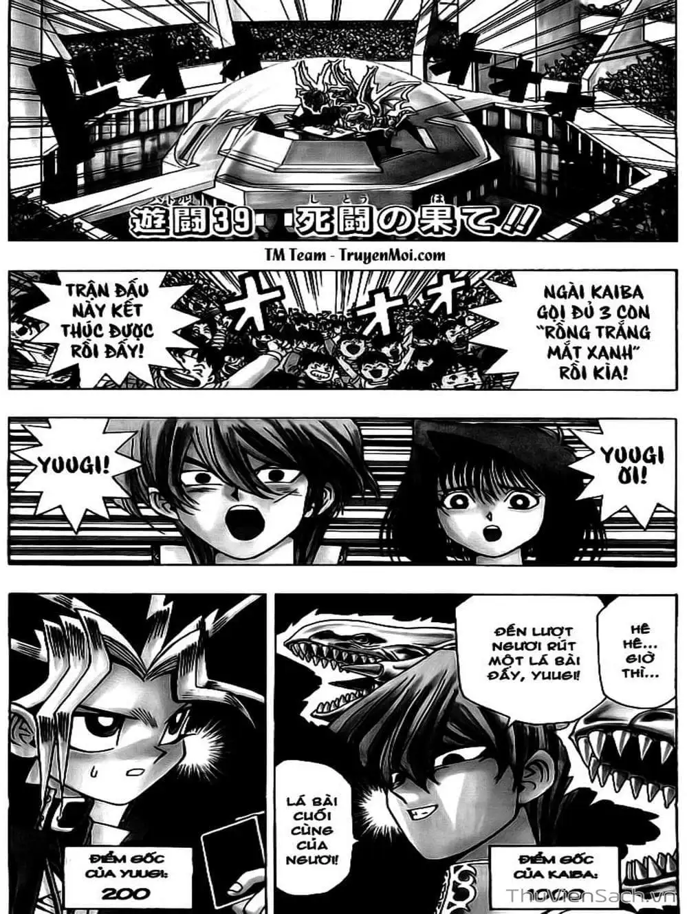 Truyện Tranh Vua Trò Chơi - Yugi Oh trang 5