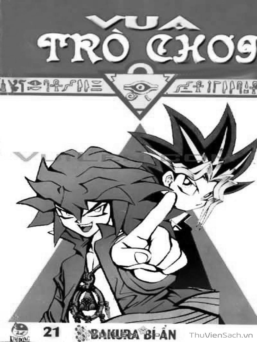 Truyện Tranh Vua Trò Chơi - Yugi Oh trang 5