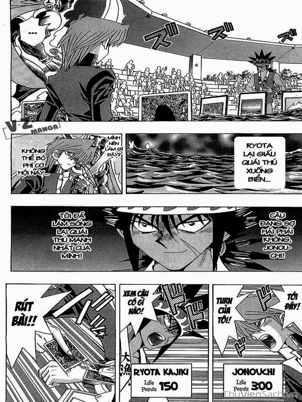 Truyện Tranh Vua Trò Chơi - Yugi Oh trang 5