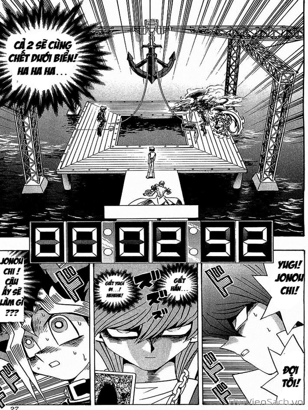 Truyện Tranh Vua Trò Chơi - Yugi Oh trang 5