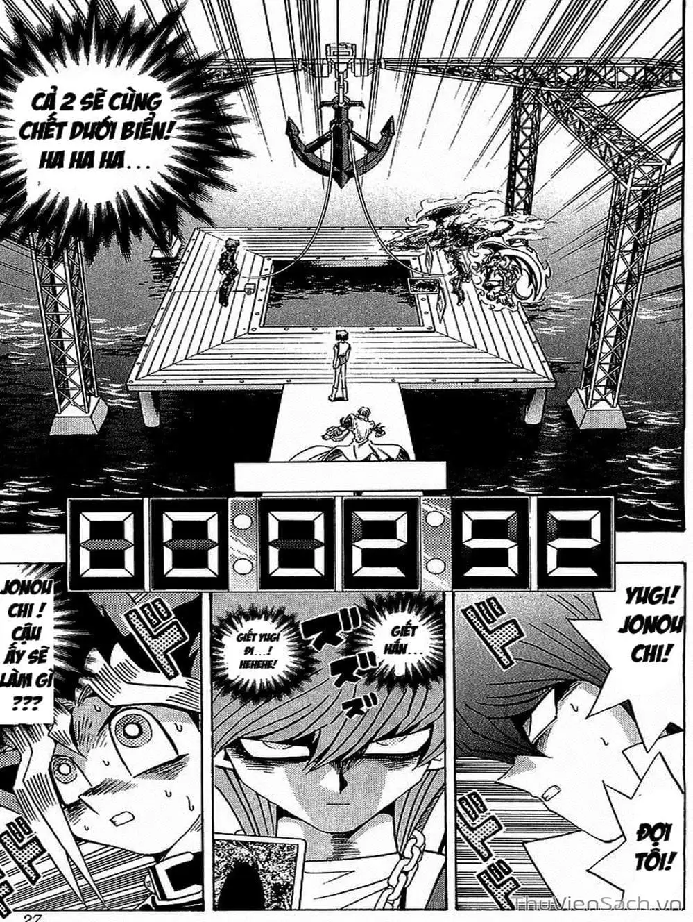 Truyện Tranh Vua Trò Chơi - Yugi Oh trang 5