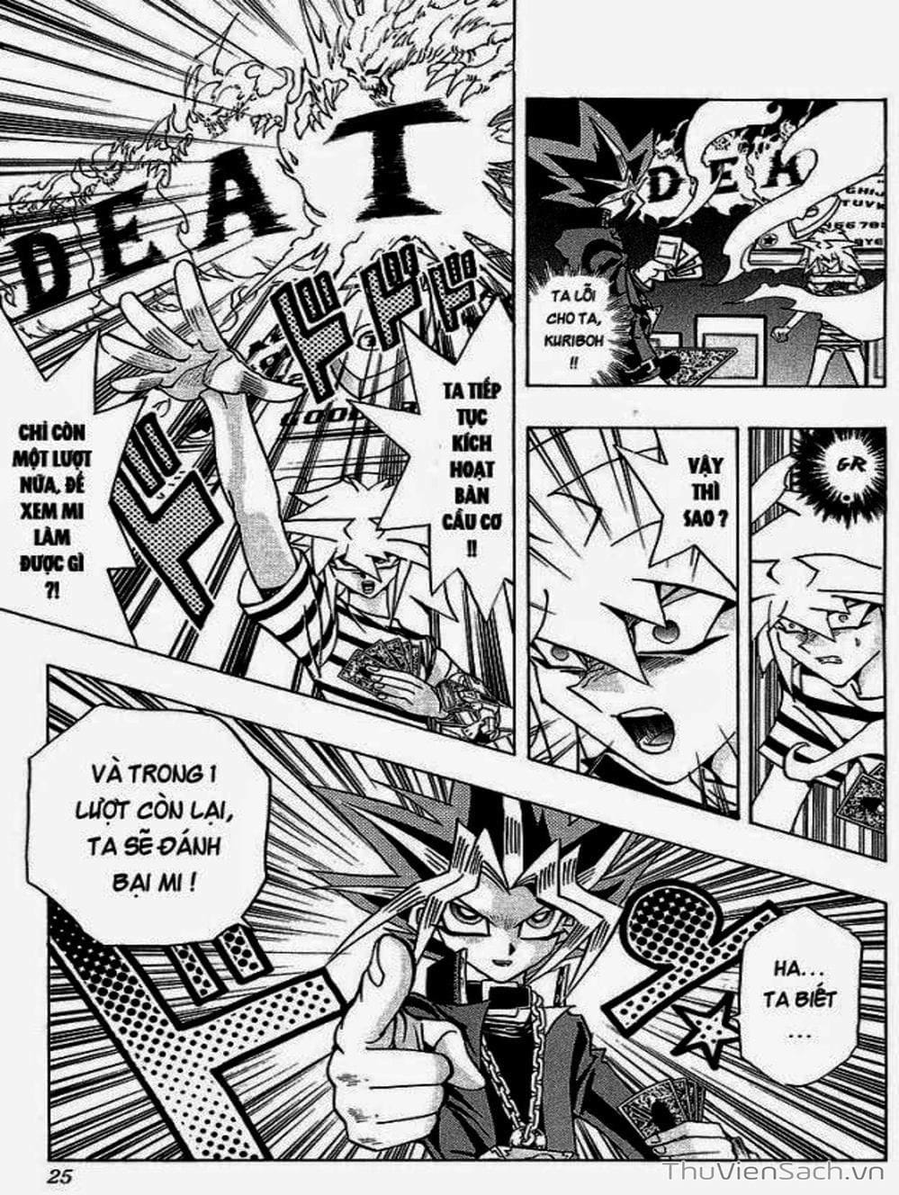 Truyện Tranh Vua Trò Chơi - Yugi Oh trang 5