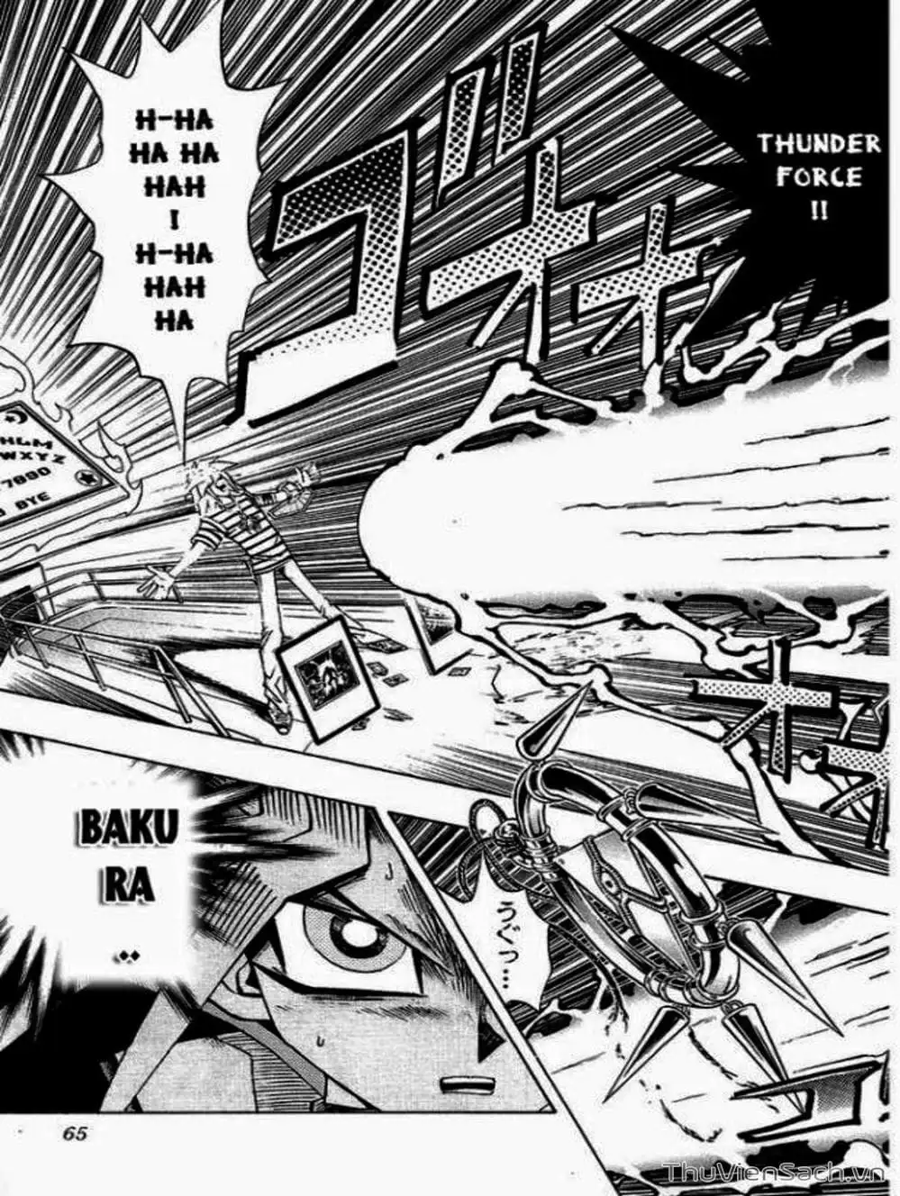 Truyện Tranh Vua Trò Chơi - Yugi Oh trang 5