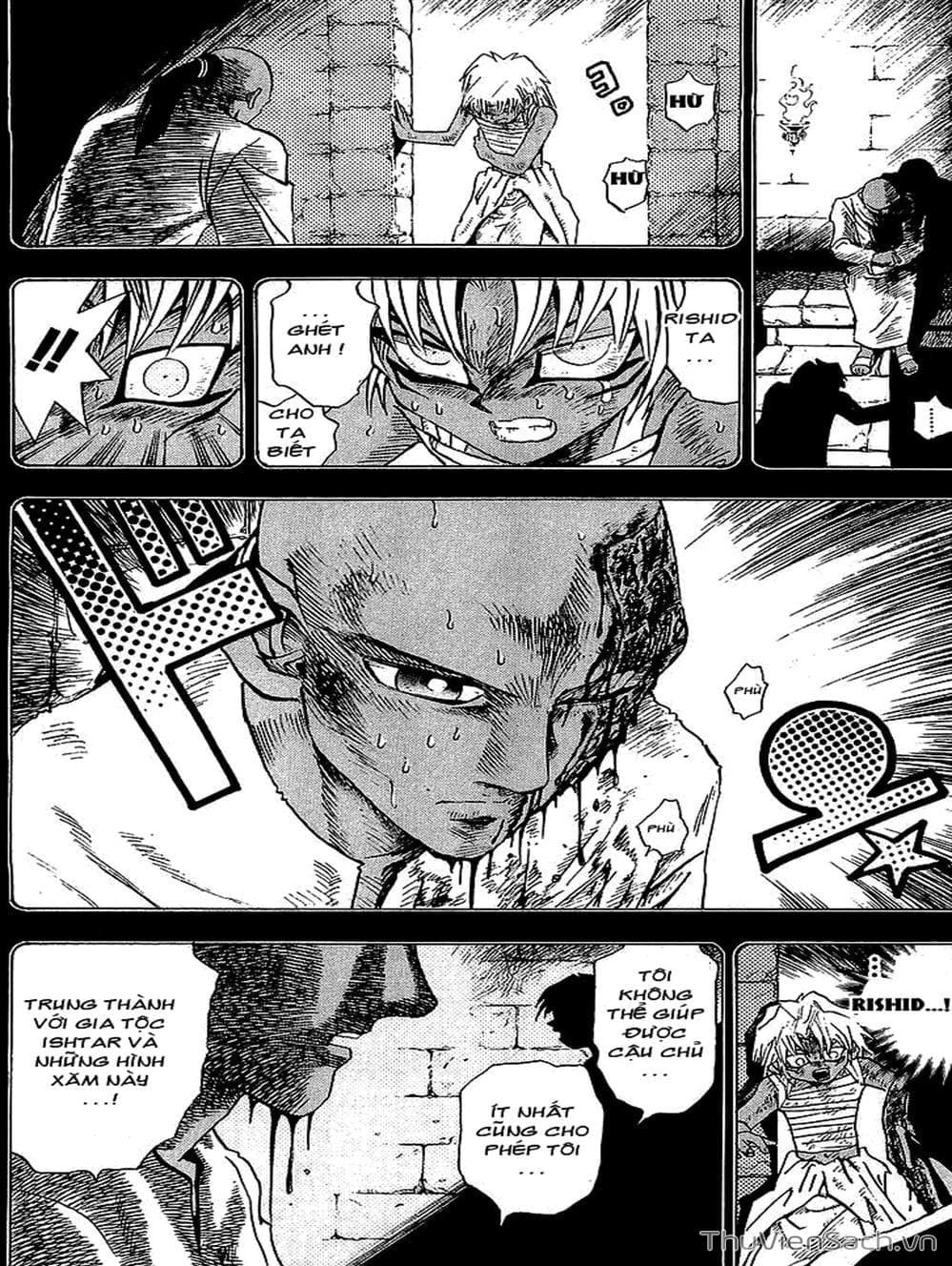 Truyện Tranh Vua Trò Chơi - Yugi Oh trang 5