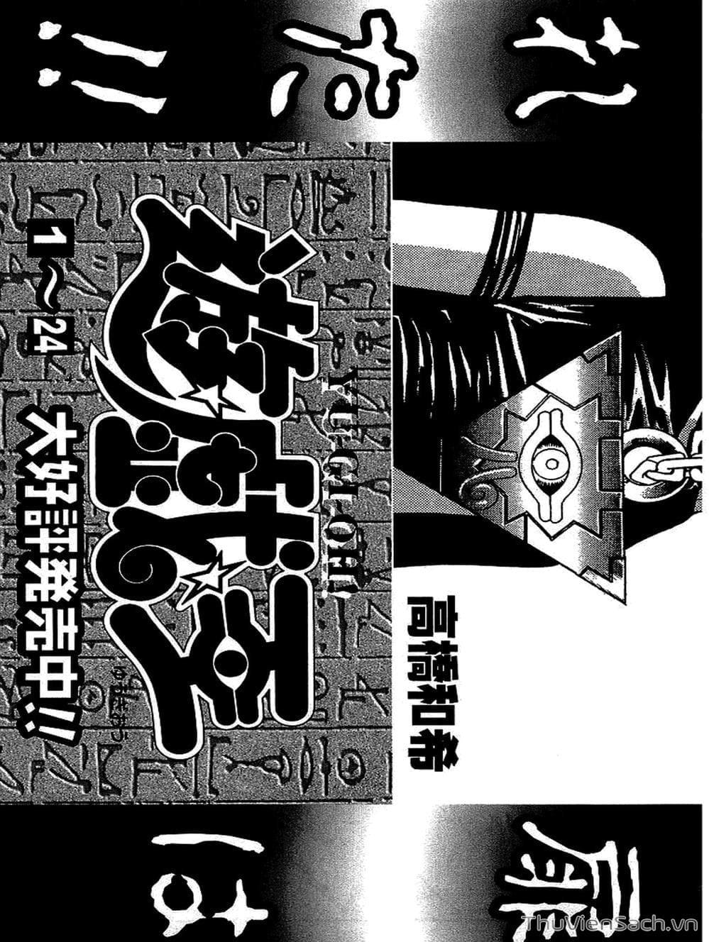 Truyện Tranh Vua Trò Chơi - Yugi Oh trang 5