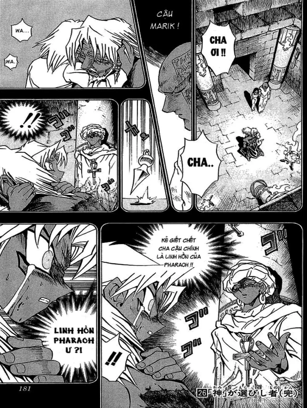 Truyện Tranh Vua Trò Chơi - Yugi Oh trang 5