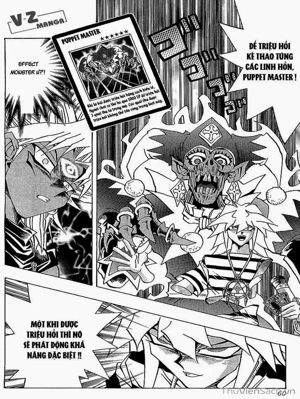 Truyện Tranh Vua Trò Chơi - Yugi Oh trang 5