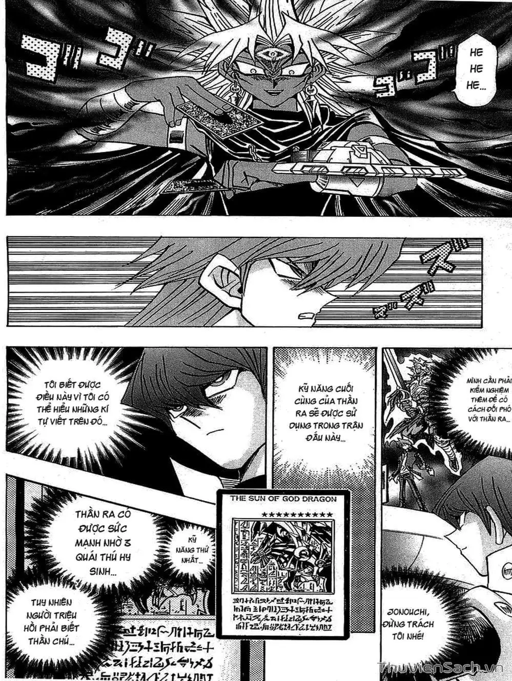 Truyện Tranh Vua Trò Chơi - Yugi Oh trang 5