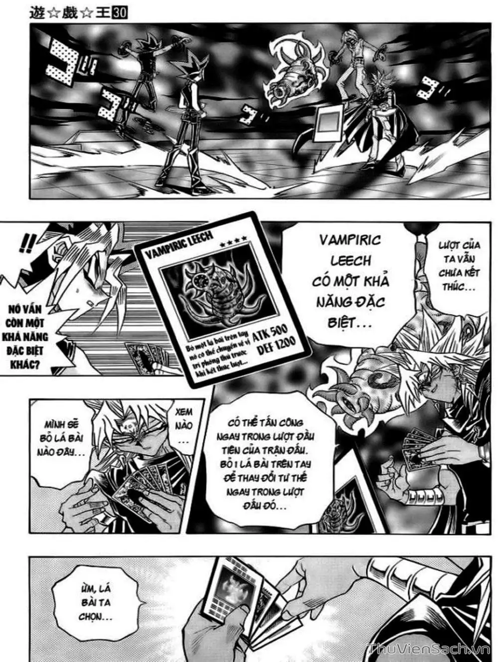 Truyện Tranh Vua Trò Chơi - Yugi Oh trang 5