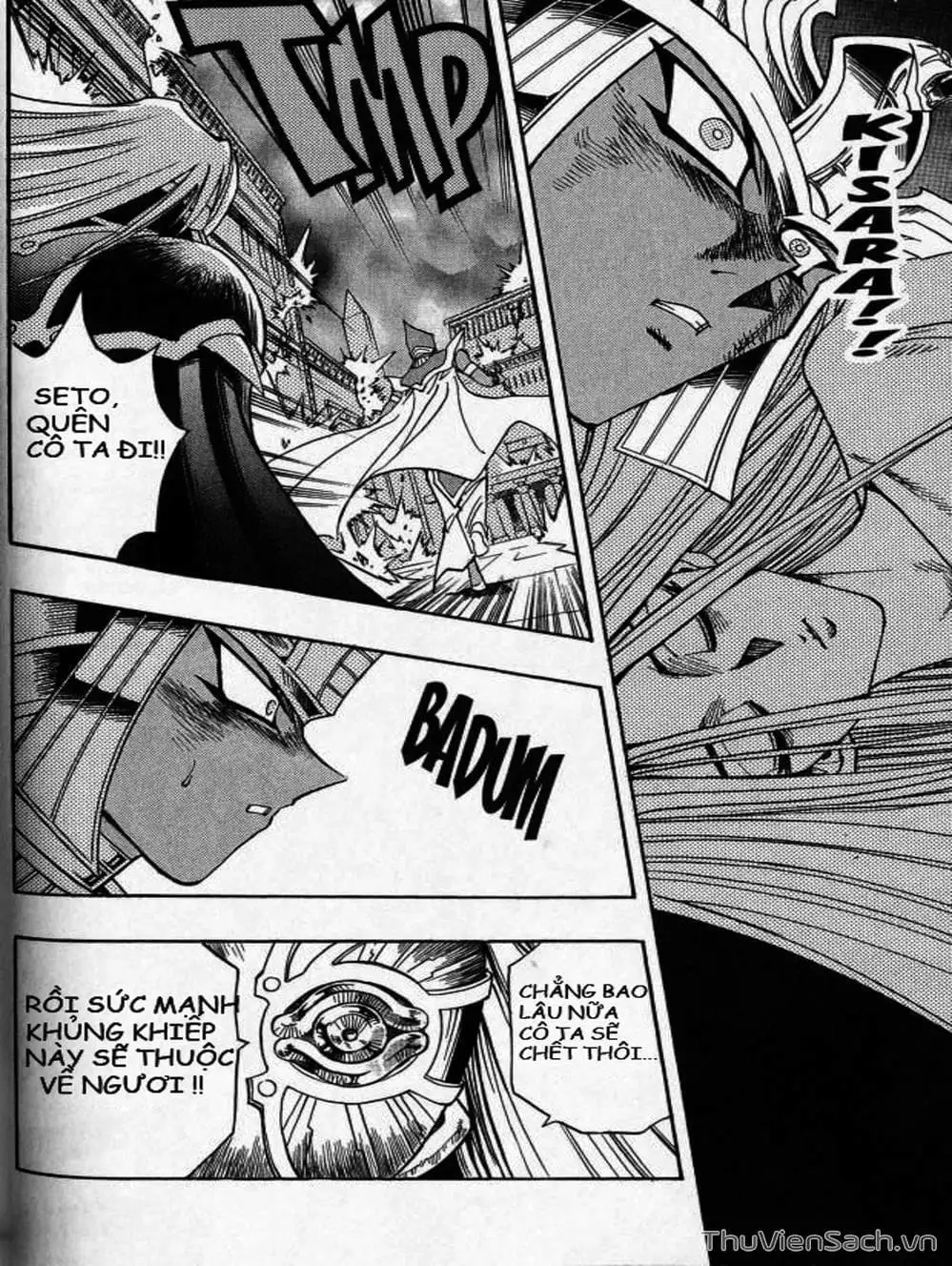 Truyện Tranh Vua Trò Chơi - Yugi Oh trang 5