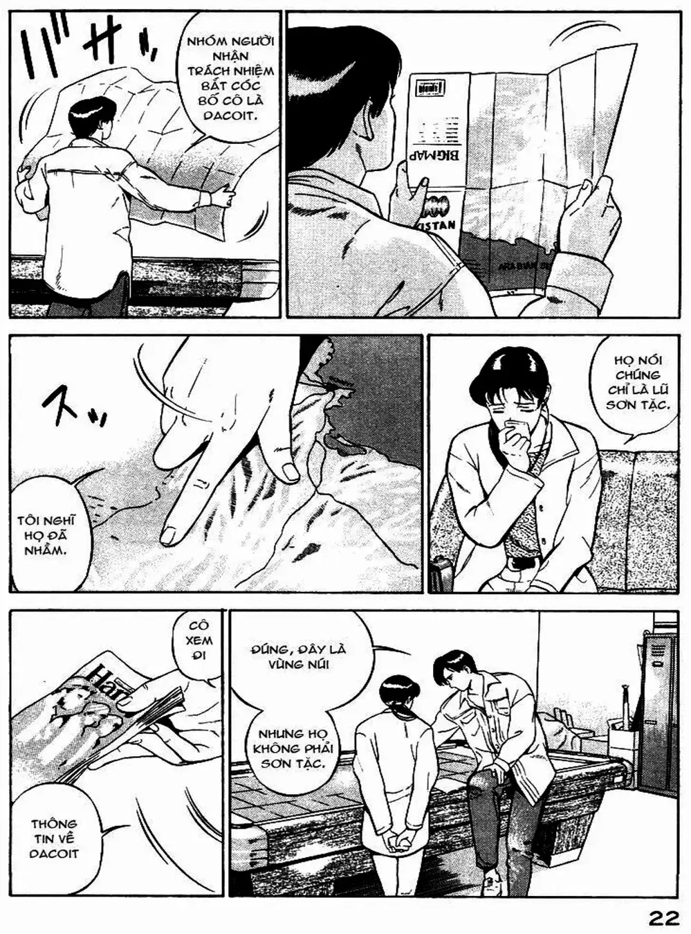 Truyện Tranh Yugo Kẻ Thương Thuyết trang 5