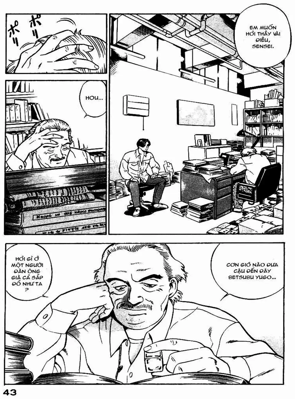 Truyện Tranh Yugo Kẻ Thương Thuyết trang 5