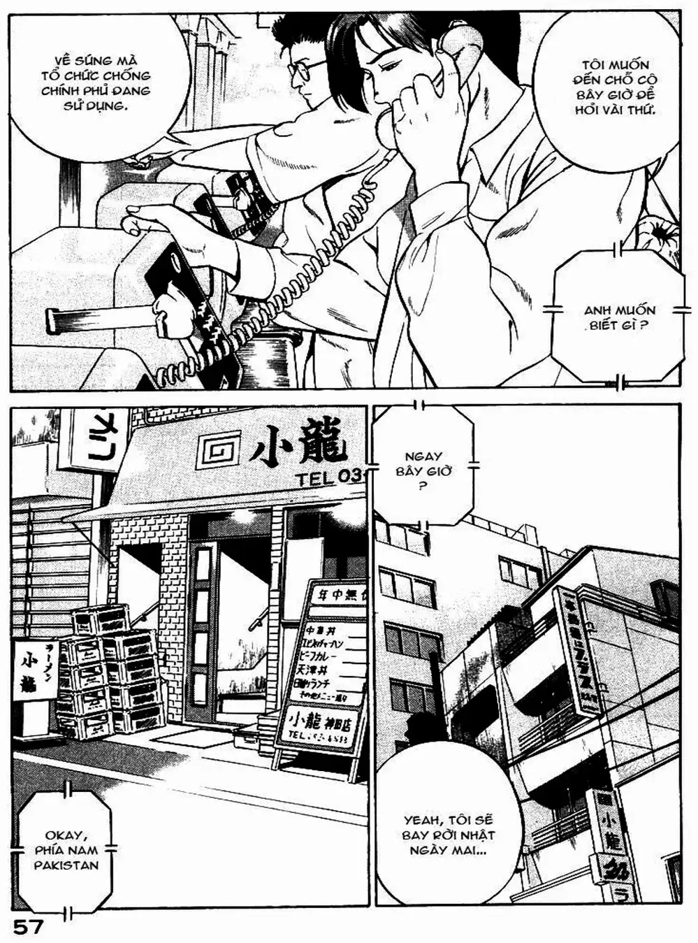Truyện Tranh Yugo Kẻ Thương Thuyết trang 5