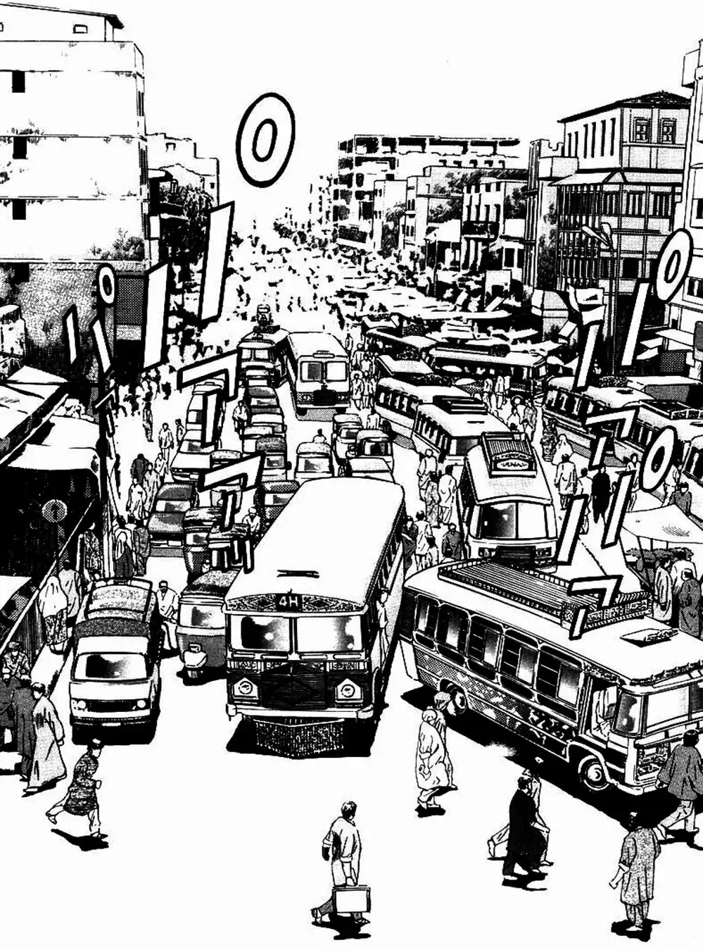 Truyện Tranh Yugo Kẻ Thương Thuyết trang 5