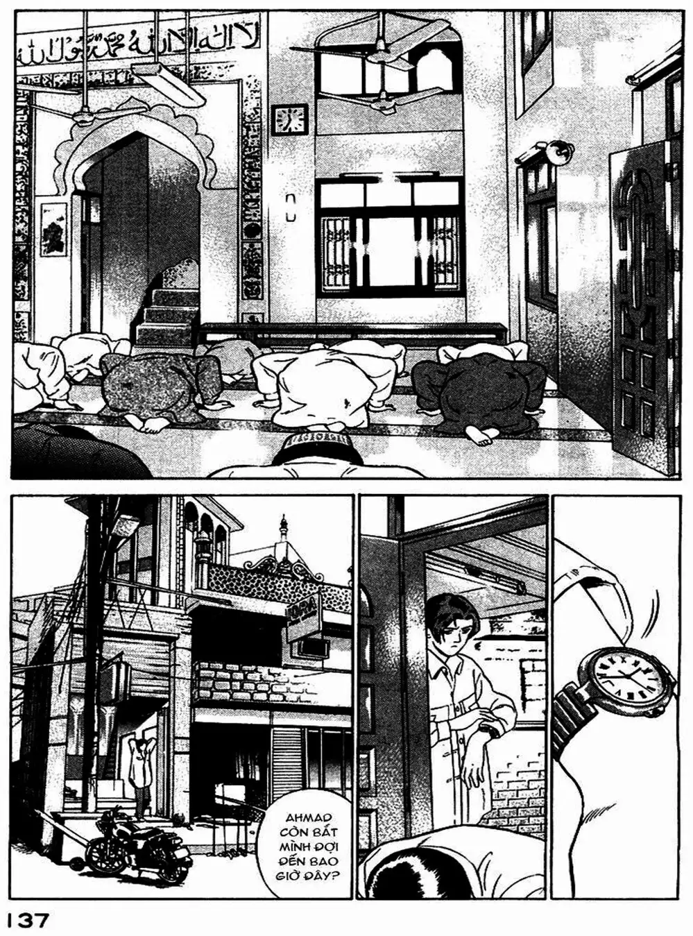 Truyện Tranh Yugo Kẻ Thương Thuyết trang 5