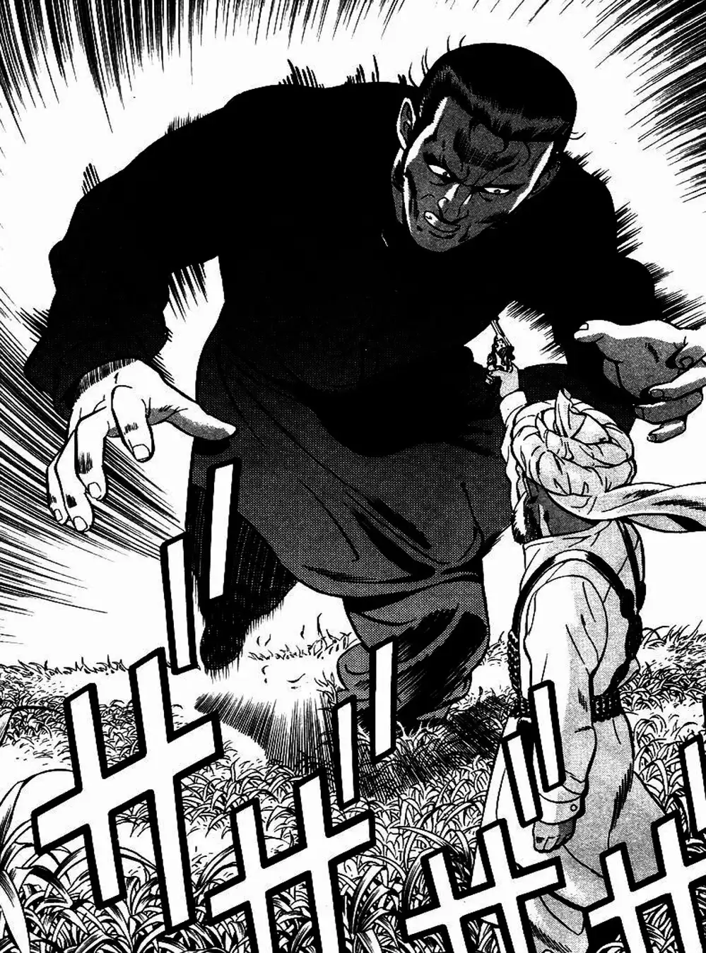 Truyện Tranh Yugo Kẻ Thương Thuyết trang 5