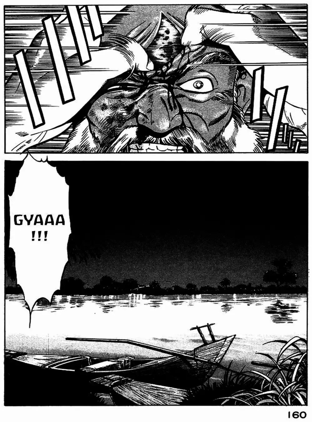 Truyện Tranh Yugo Kẻ Thương Thuyết trang 5