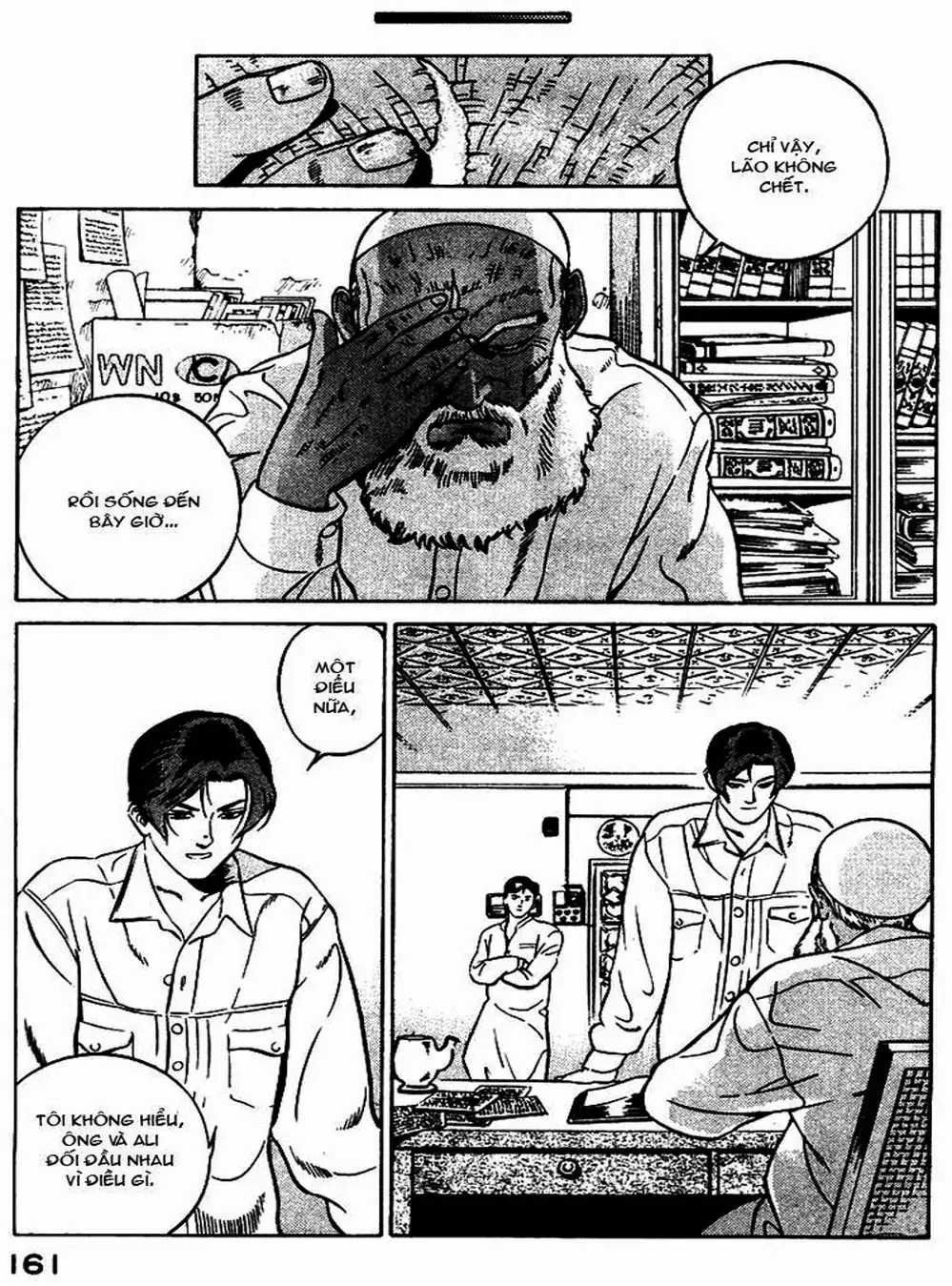 Truyện Tranh Yugo Kẻ Thương Thuyết trang 5