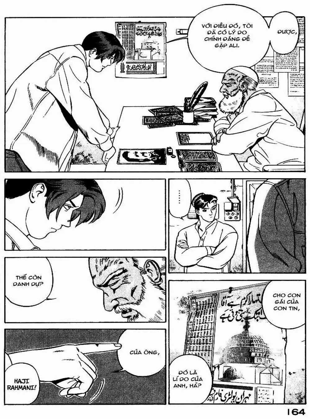 Truyện Tranh Yugo Kẻ Thương Thuyết trang 5