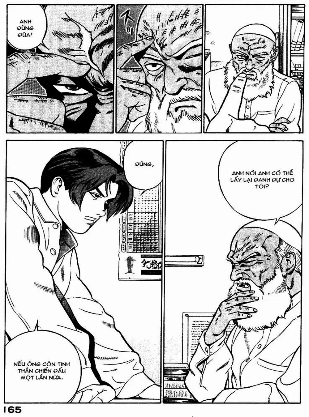 Truyện Tranh Yugo Kẻ Thương Thuyết trang 5