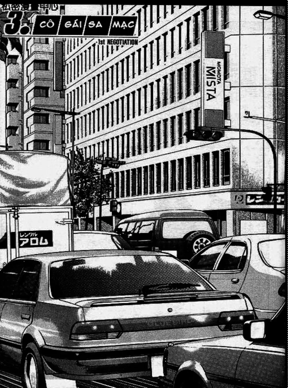 Truyện Tranh Yugo Kẻ Thương Thuyết trang 5