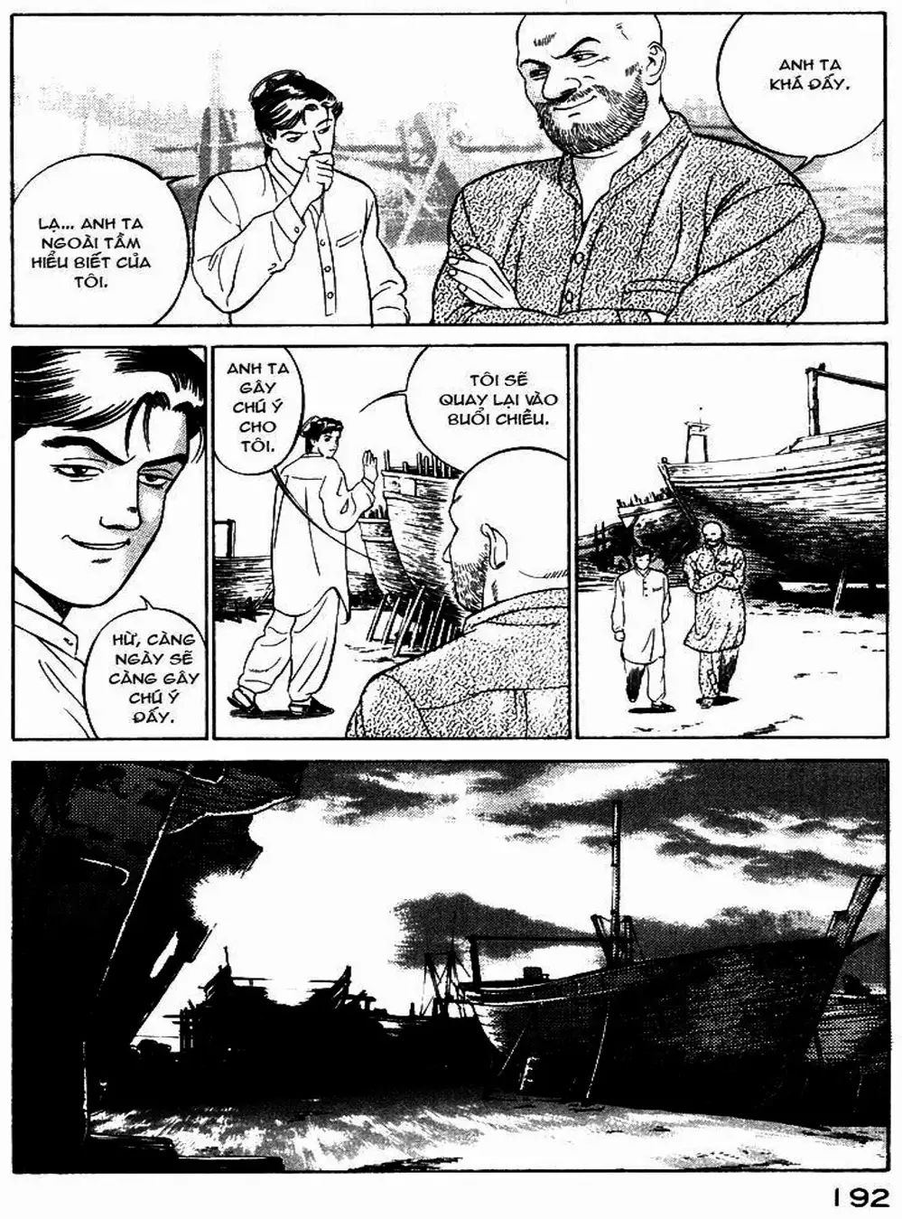 Truyện Tranh Yugo Kẻ Thương Thuyết trang 5