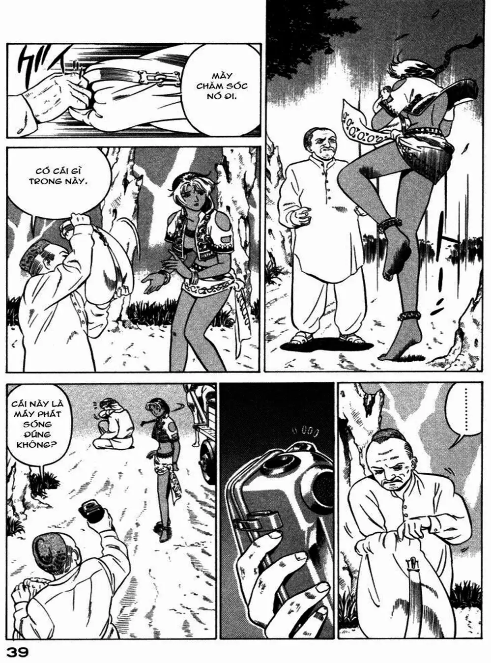 Truyện Tranh Yugo Kẻ Thương Thuyết trang 5