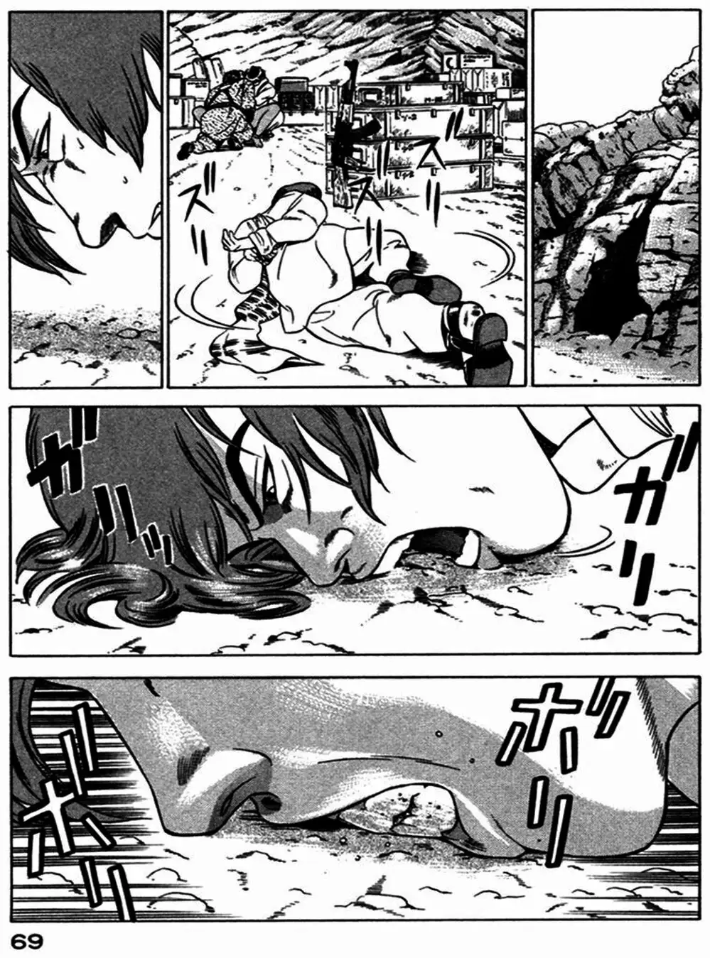 Truyện Tranh Yugo Kẻ Thương Thuyết trang 5