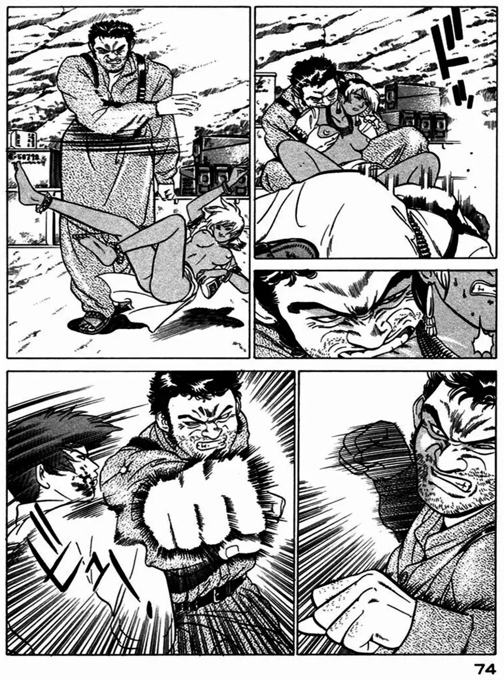 Truyện Tranh Yugo Kẻ Thương Thuyết trang 5