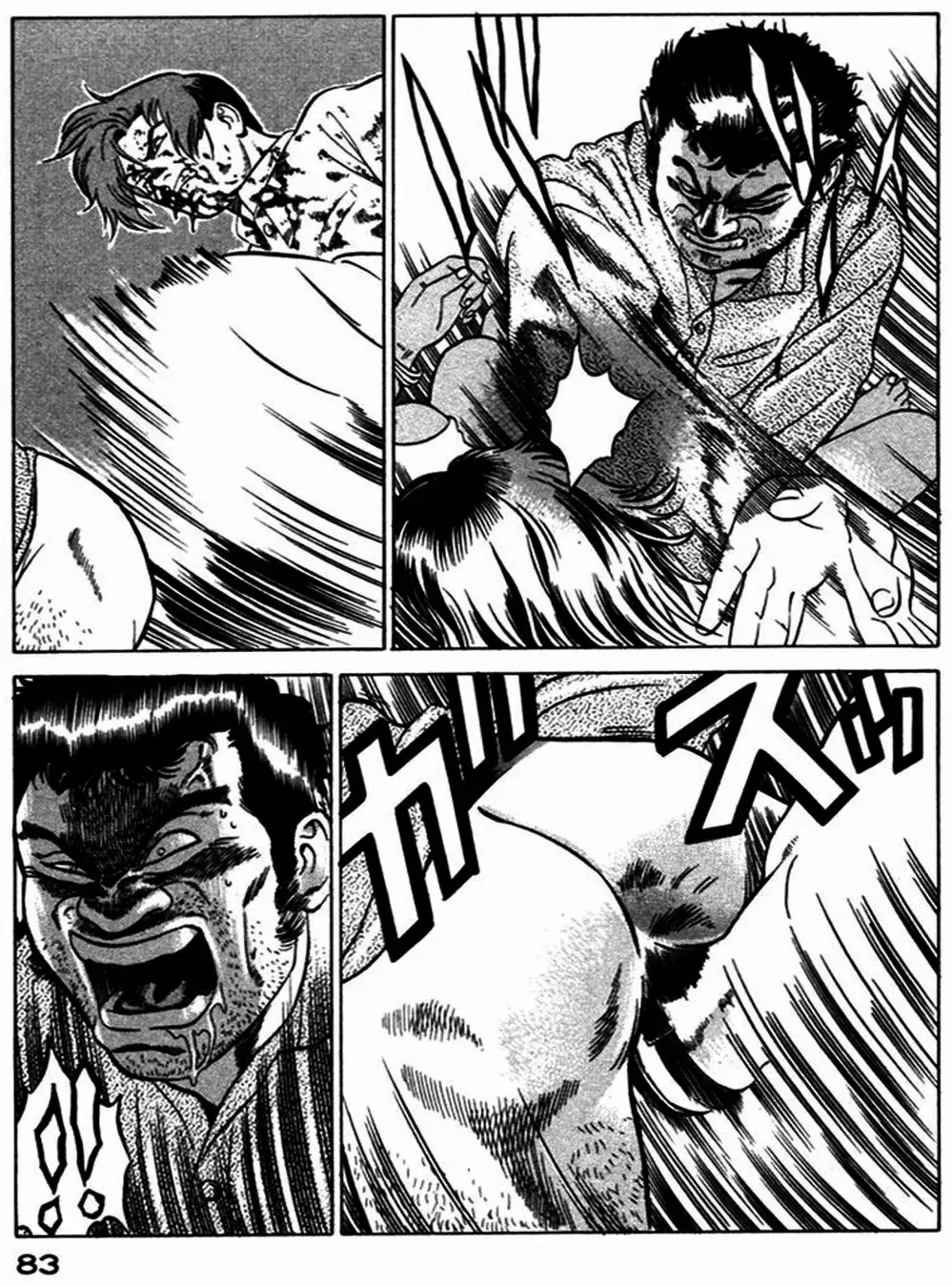 Truyện Tranh Yugo Kẻ Thương Thuyết trang 5