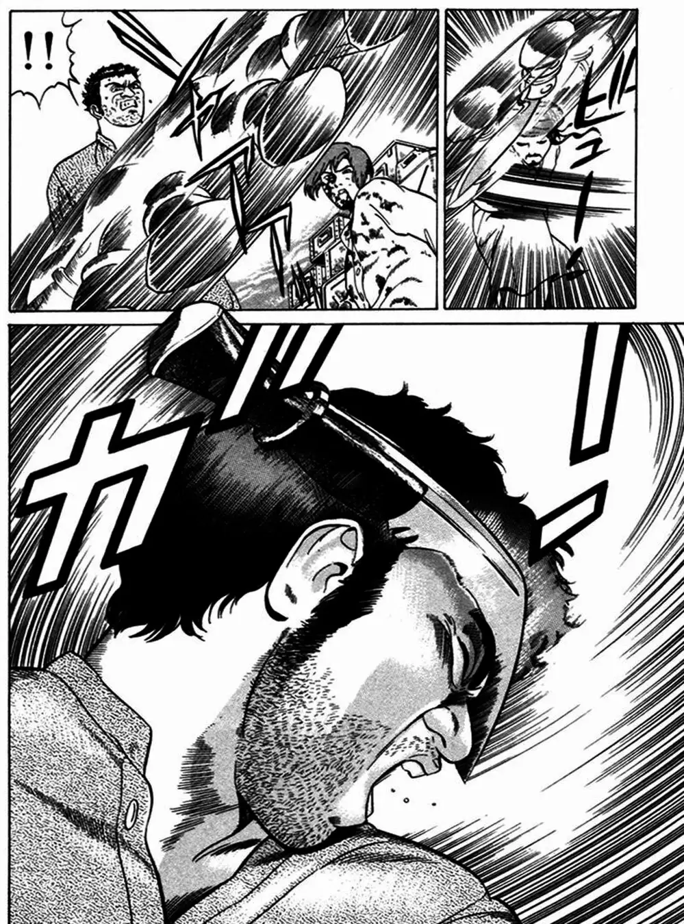 Truyện Tranh Yugo Kẻ Thương Thuyết trang 5