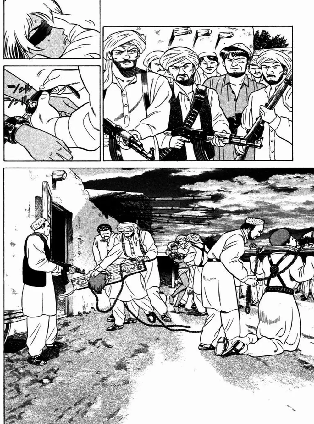 Truyện Tranh Yugo Kẻ Thương Thuyết trang 5