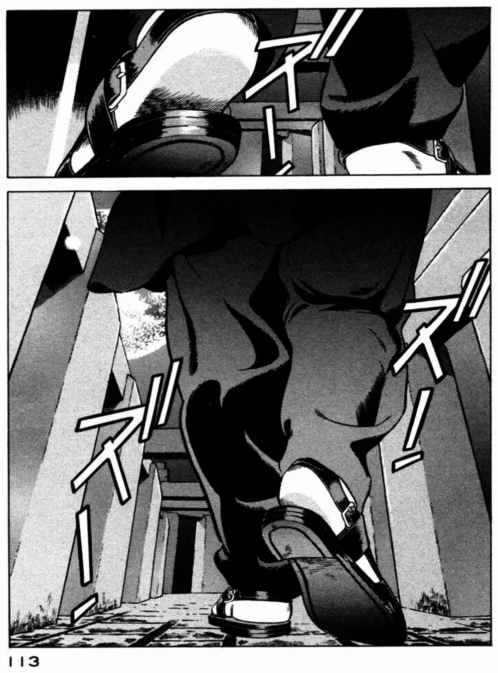 Truyện Tranh Yugo Kẻ Thương Thuyết trang 5